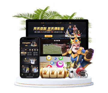 天博全站APP手机版 天博全站APP手机版